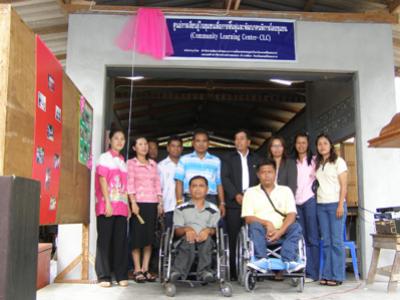 จัดตั้งศูนย์การเรียนรู้ในชุมชนเพื่อการฟื้นฟูและพัฒนาคนพิการโดยชุมชน (CLC)