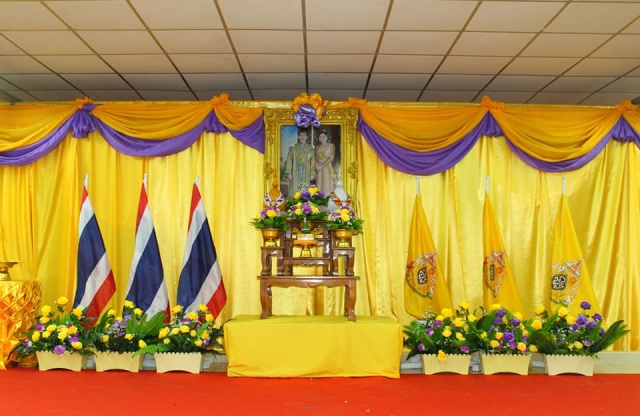 การจัดพิธีรับพระราชทานพระบรมฉายาลักษณ์ พระบาทสมเด็จพระเจ้าอยู่หัว และสมเด็จพระนางเจ้าฯ พระบรมราชินี