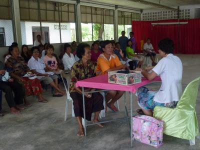 การตรวจประเมินความพิการของ อบต.ฉลอง ประจำปี ๒๕๕๖
