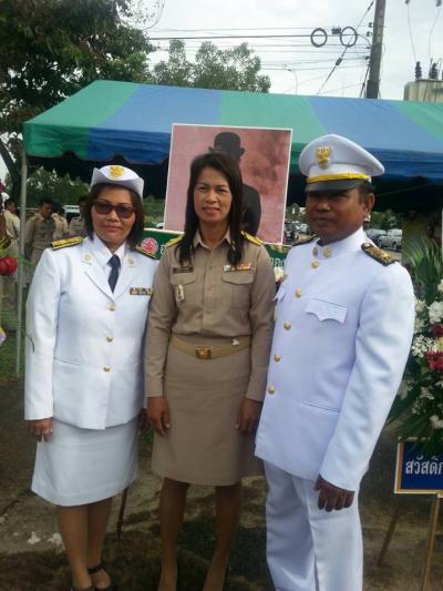 งานรัฐพิธีวันปิยมหาราช