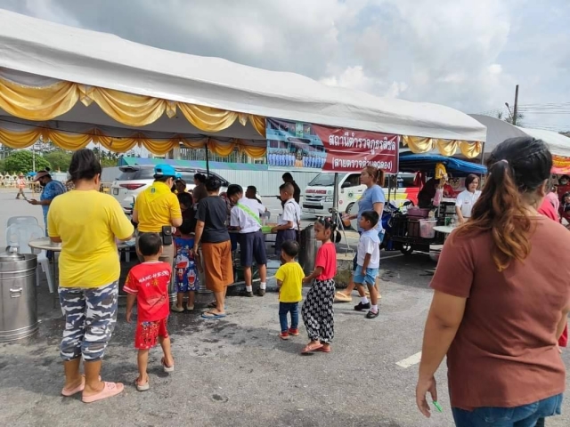 กิจกรรมพัฒนาการเรียนรู้ของเด็กและเยาวชน ประจำปี 2567